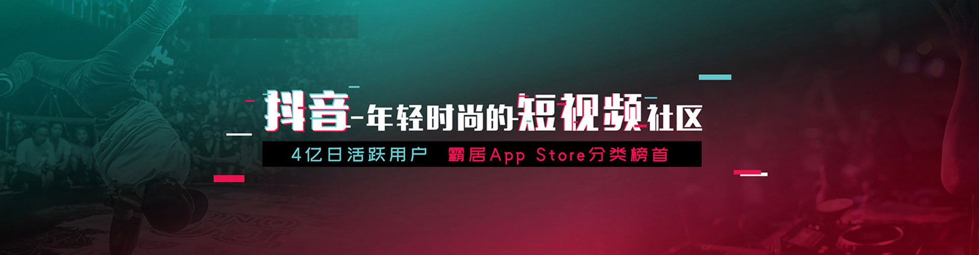 岳塘百度竞价托管