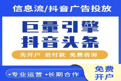搜索引擎营销（SEM）专员的五大成功案例