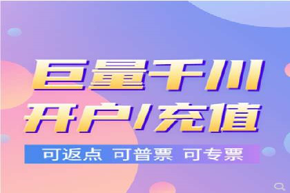 百度推广运营案例分享：从零到一的突破