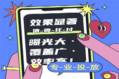 案例剖析：今日头条信息流如何实现个性化推荐